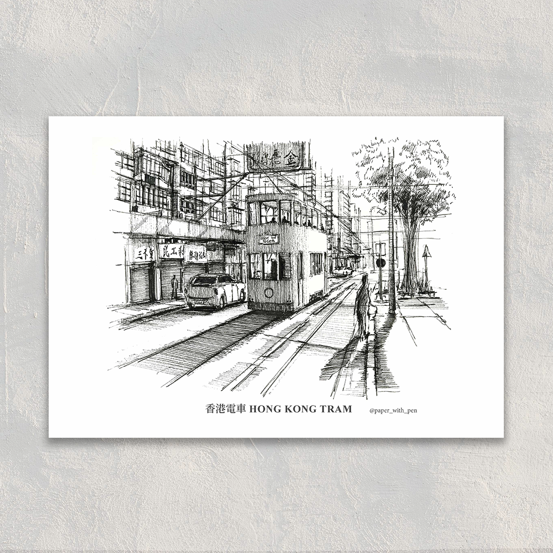 Postcard Combo Set: Hong Kong Hand Drawn Scene (10pcs)