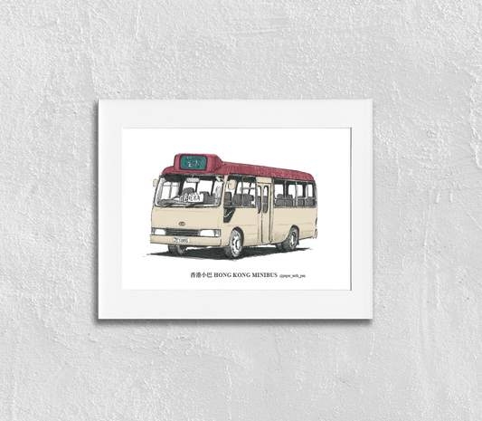 Hand-Drawn Frame Print : Minibus