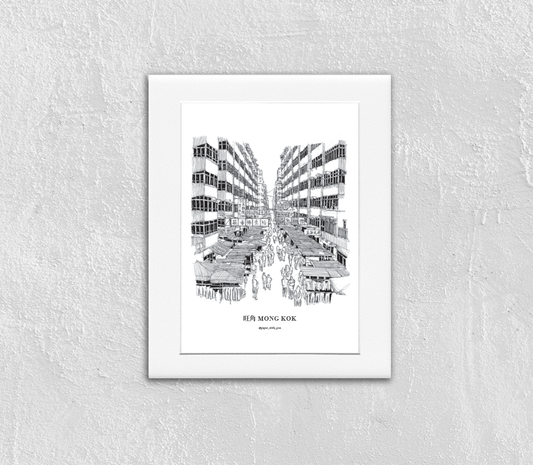 Hand-Drawn Frame Print : Mong Kok (Fa Yuen Street)