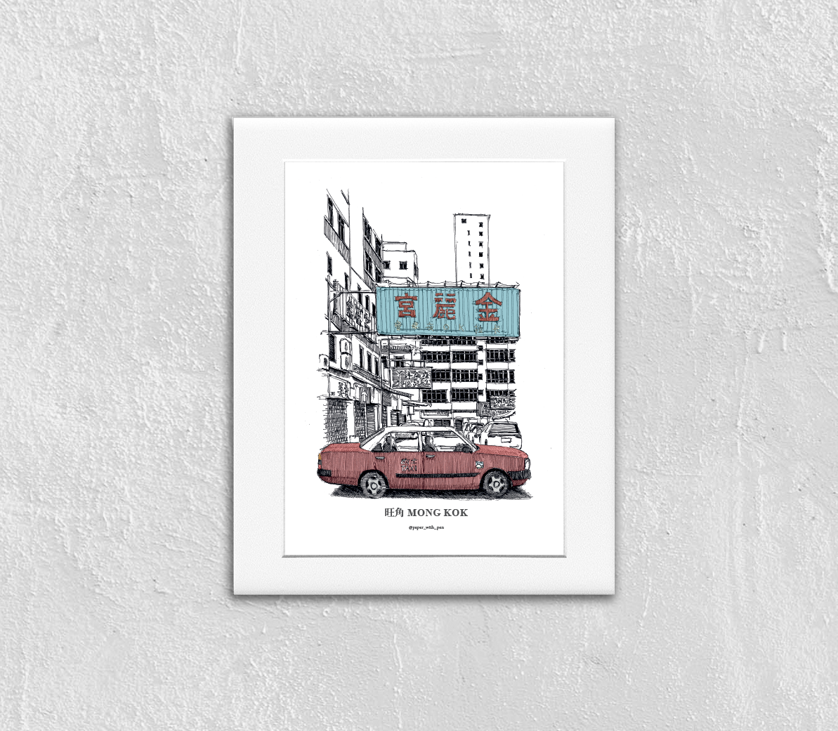 Hand-Drawn Frame Print : Portland Street