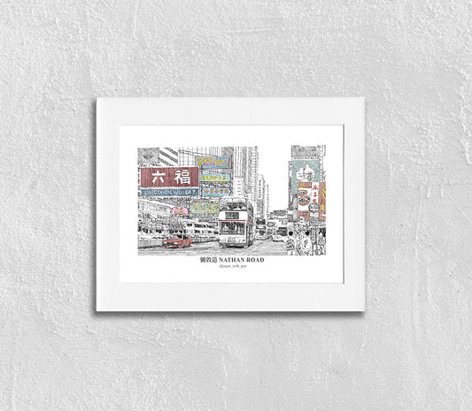 Hand-Drawn Frame Print: Nathan Road