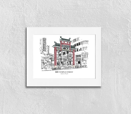 Hand-Drawn Frame Print: Temple Street