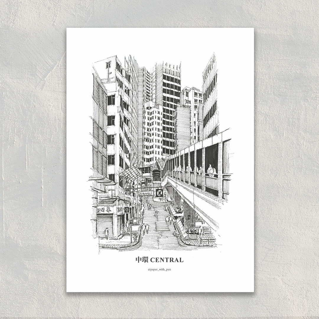 A6 Hand-Drawn Postcard : Central