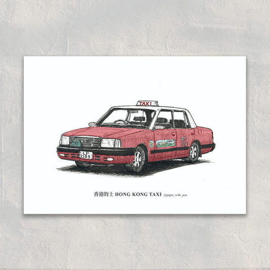 A6 Hand-Drawn Postcard : Taxi