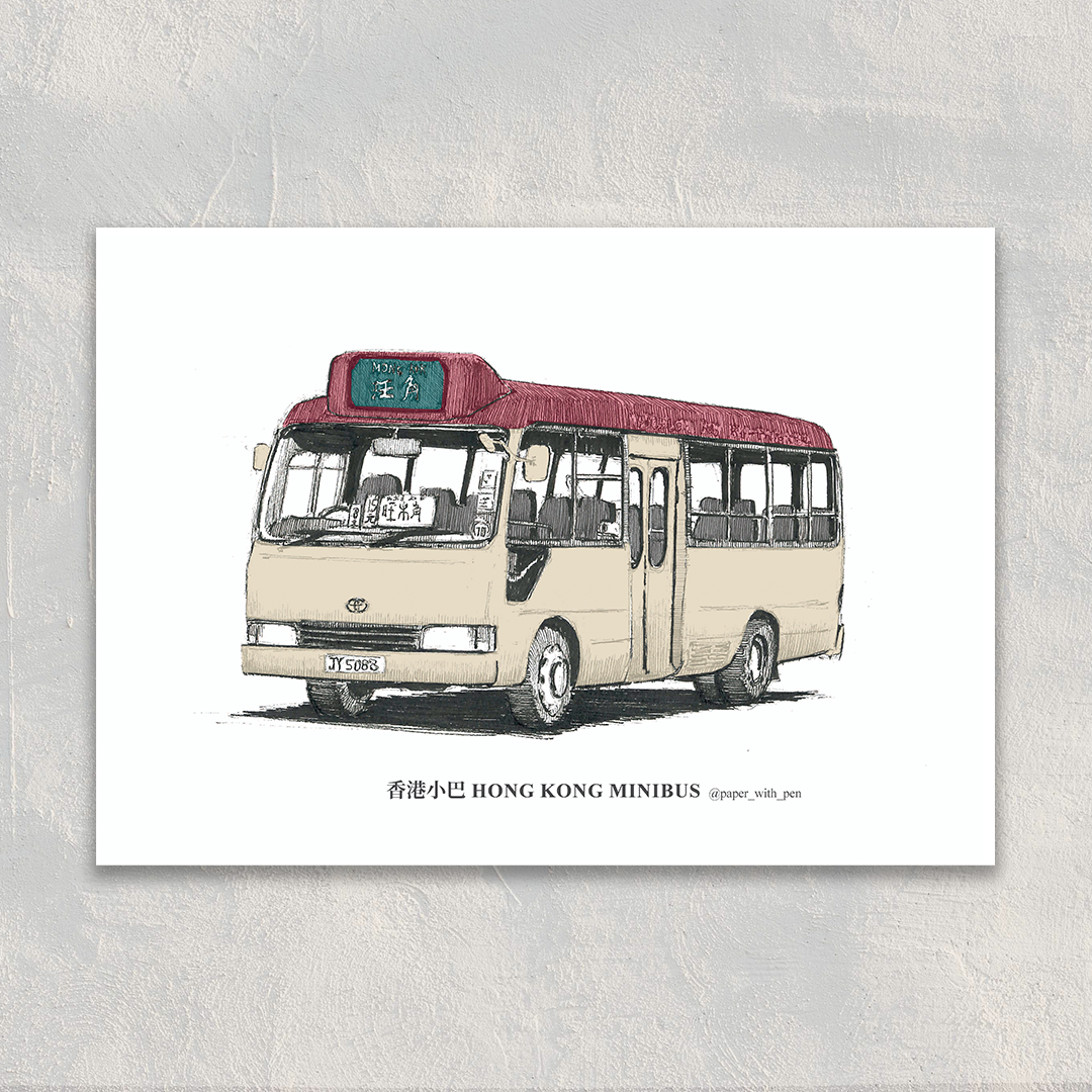 A6 Hand-Drawn Postcard :  Minibus