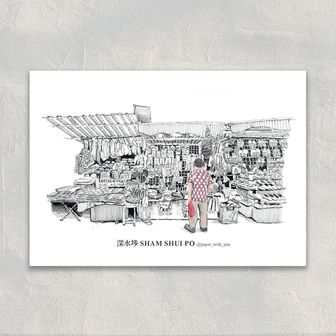 A6 Hand-Drawn Postcard : Pei Ho Street Market Stall