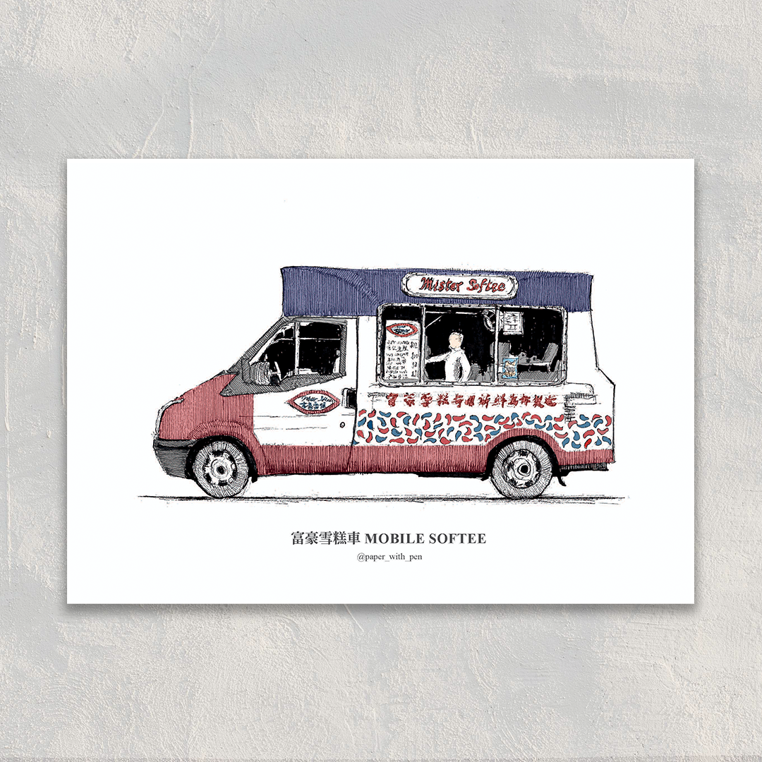 A6 Hand-Drawn Postcard : Ice cream Van