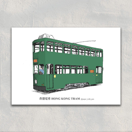 A6 Hand-Drawn Postcard : Tram (Coloured)