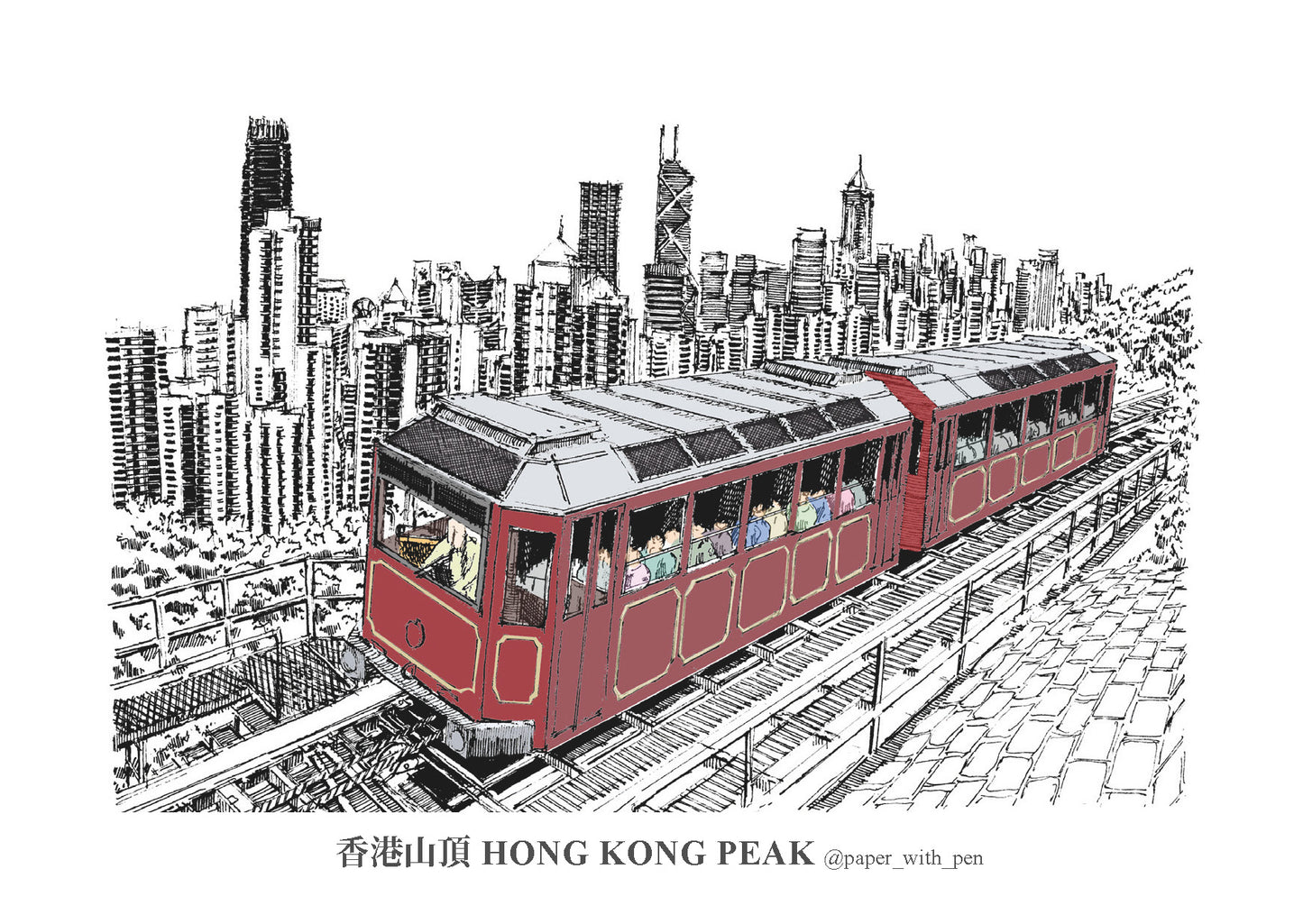 Hand-Drawn Frame Print : Hong Kong Tram (Victoria Peak)