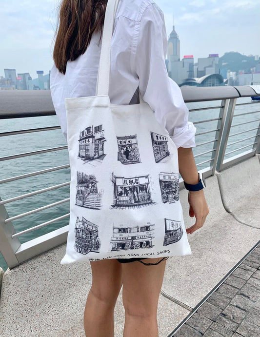 Hong Kong Local Shops Tote Bag