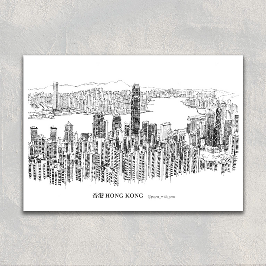 A6 Hand-Drawn Postcard : Victoria Peak