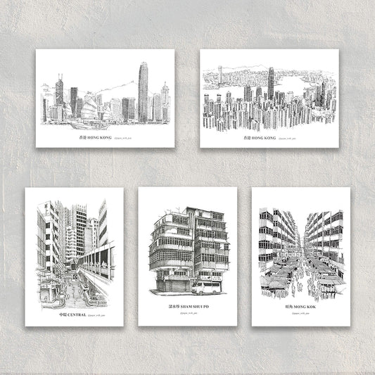 Postcard Combo Set: Hong Kong Black and White Streetscape (5pcs)