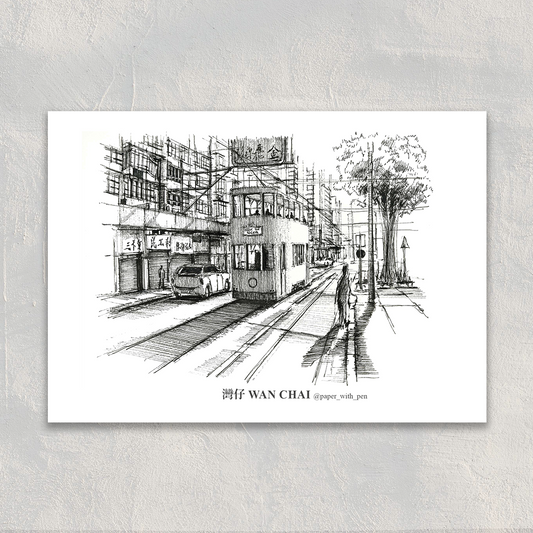 A6 Hand-Drawn Postcard :  Tram